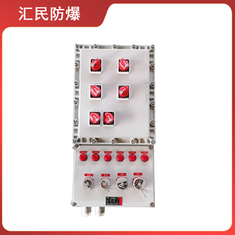 BXX系列防爆檢修箱防爆電氣電源插座（IIB 、IIC）